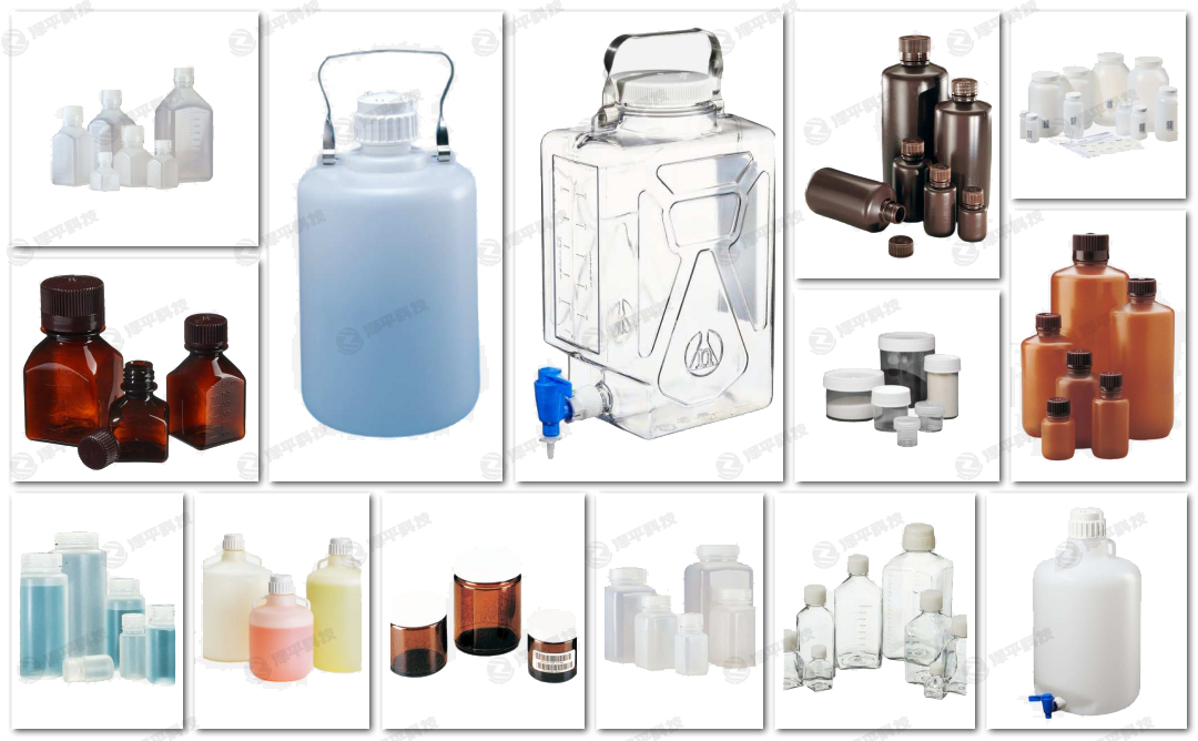 Nalgeneƿ VƿƷƿҺֱƿ Aƿƿƿ ƽ